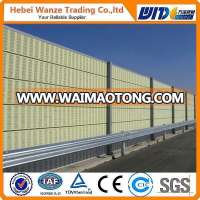 highway noise barrier,sound barrier wall/noise barrier wall / soundproof screen fence